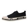 Low-Top Canvas Men'S Shoes Trendy Color Matching Soft Sole One-Pedal Foot Cover Casual Shoes Board Shoes
