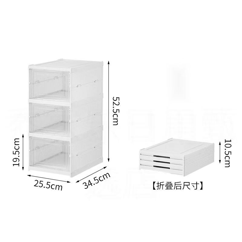3 Layer Integrated Shoe Storage Boxes Home Organizer Folding Plastic Transparent Storage Shoe Wall Foldable Sneaker Rack Cabinet