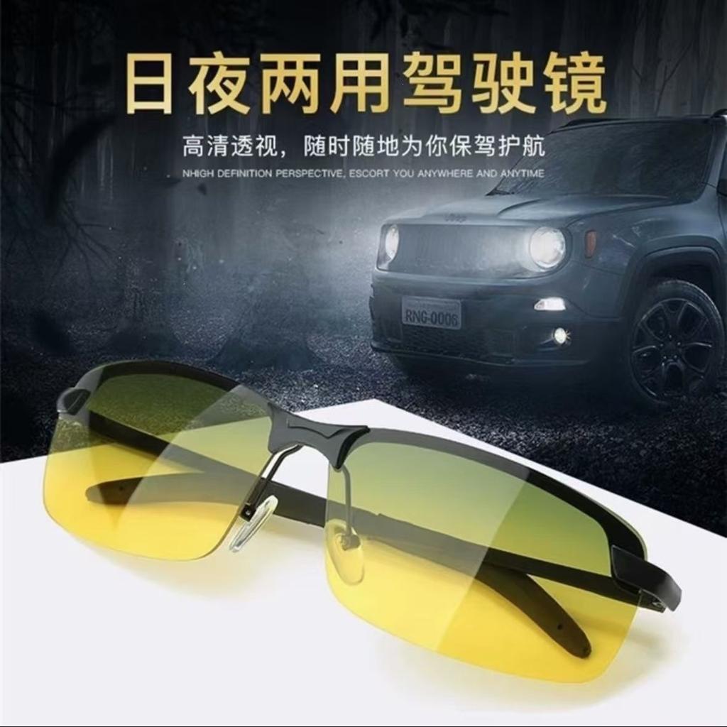 Men's mountaineering running windproof sand sunglasses Women's ski goggles goggles Goggles Outdoor cycling glasses Sunscreen sunglasses