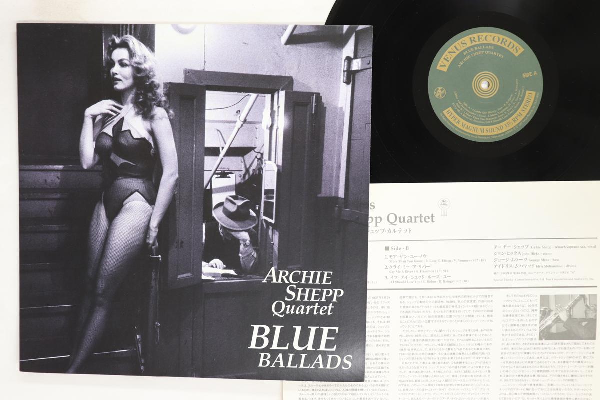 

LP Record ARCHIE SHEPP Blue Ballads 180g TKJV19052 VENUS 1996 Japan Jazz Used