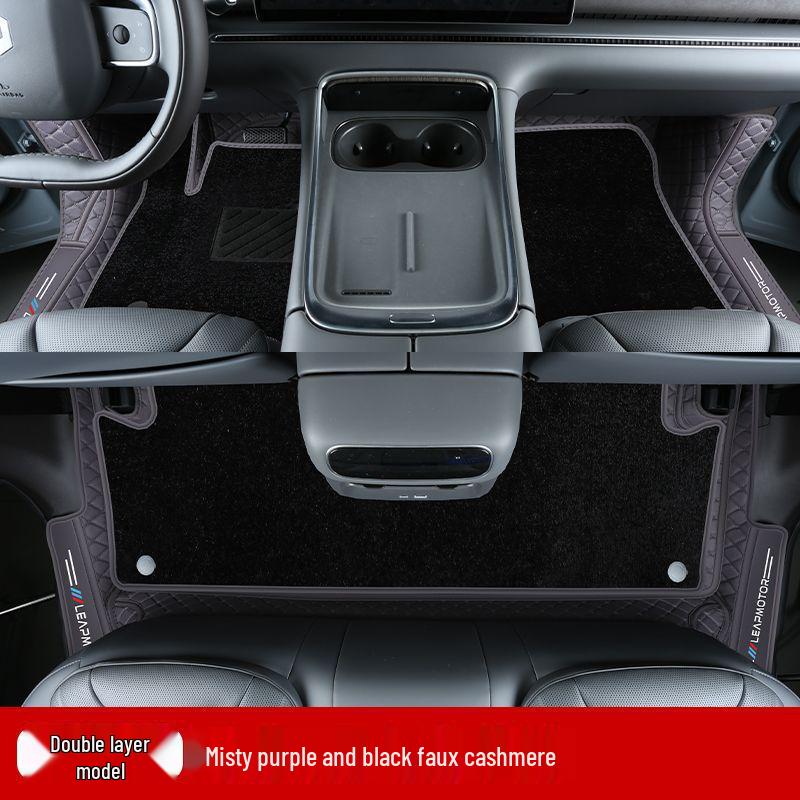 Leapmotor C11 Non-Slip, Wear-Resistant Floor Mats & Interior Accessories
