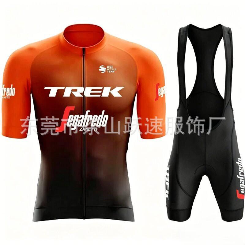 Men Women Cycling Jersey Bib Shorts Set Quick Dry Breathable Bike Riding Outfit Road Mountain