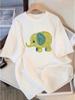 Süßes Katzen-Grafik-T-Shirt Für Wounisex, Lustiges Kurzarm Sommer Bedrucktes Wounisex Top, Ästhetisches Und Modisches Y2k Top
