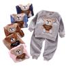 Roupa de dormir  – Conjuntos de pijama