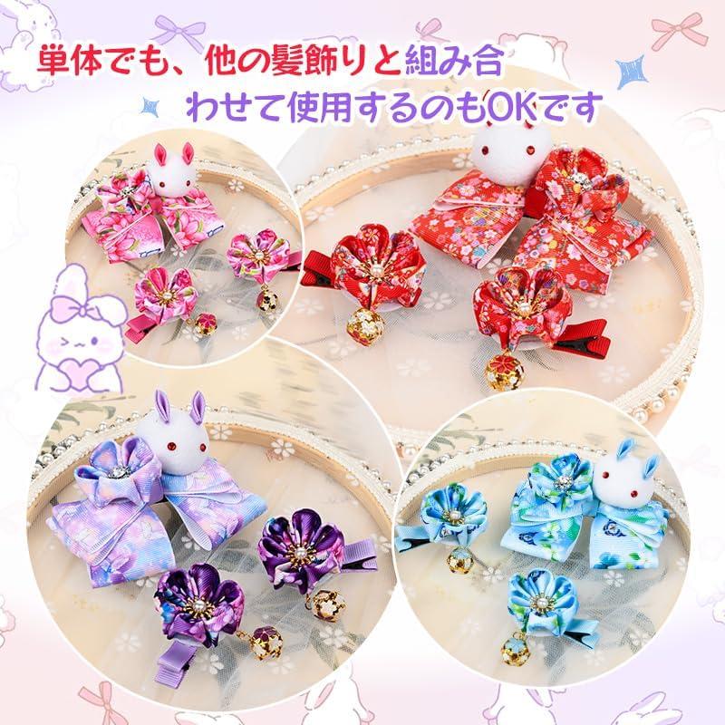 [OTAKUMARKET] Shichi-Go-San Hair Clip for Girls - Cute Rabbit Tsumami Zaiku Flower with Rhinestone - Pink - Perfect for Kimono, Yukata, Formal