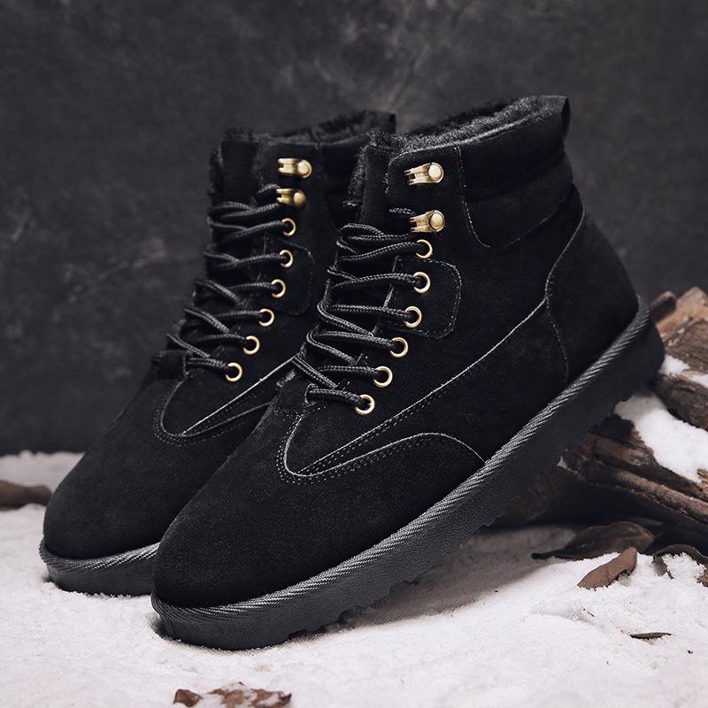 

Winter men s snow boots cotton shoes velvet thermal boots cotton men s shoes trendy shoes high-top outdoor two cotton thickened boots 39