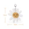 Apricot Lamb Daisy Flower Cute Soft Keychain Plush Toy, Perfect for Boys and Girls, Fits Kids Backpacks and Purses, 13cm