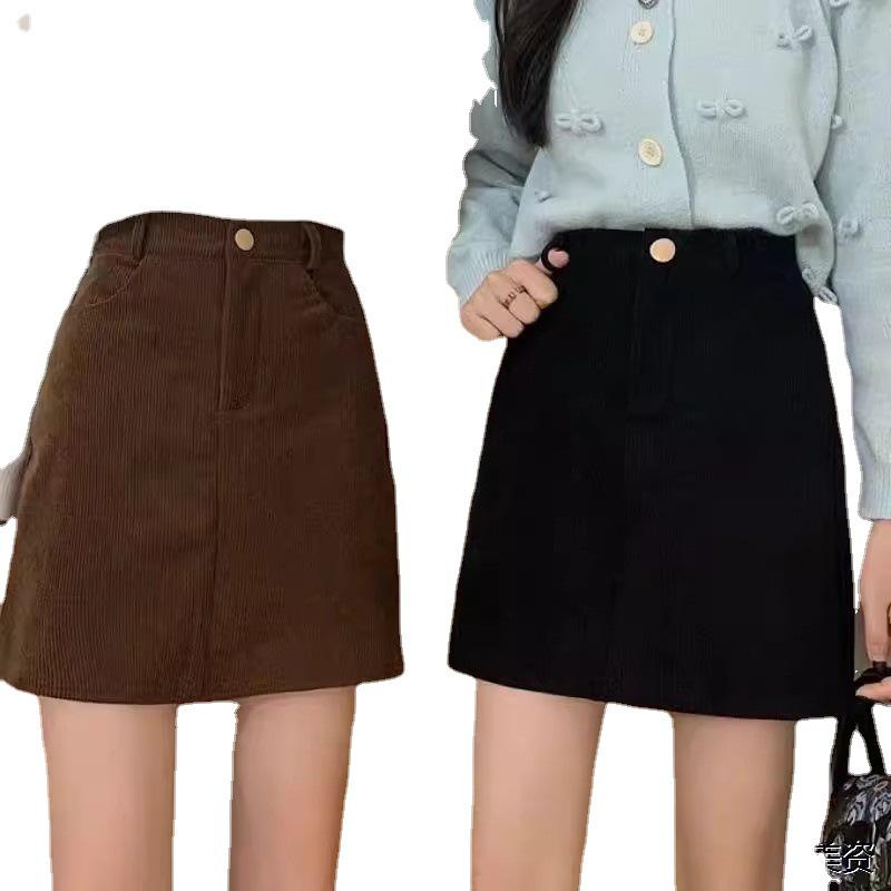 Women's Corduroy A-Line Skirt - Coffee, Black, Brown; High-Waist, Slim, Petite Fit; Short Skirt for Autumn/Winter.