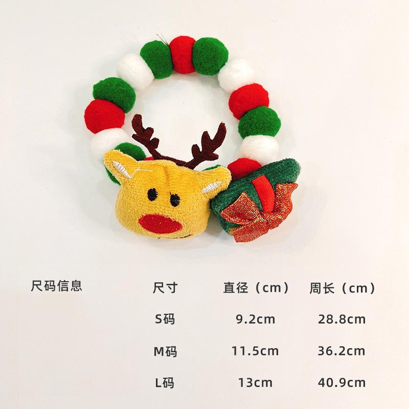 Christmas Plush Ball Pet Elastic Collar for Winter Holiday Christmas Parties Pet Dog Cat Costume Accessories for Taking Photos