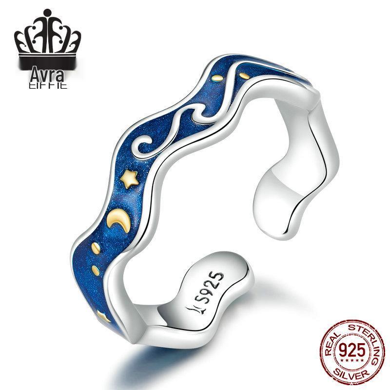 Everle Blue Starry Sky Sterling Silver Gold-Plated Open Ring S925