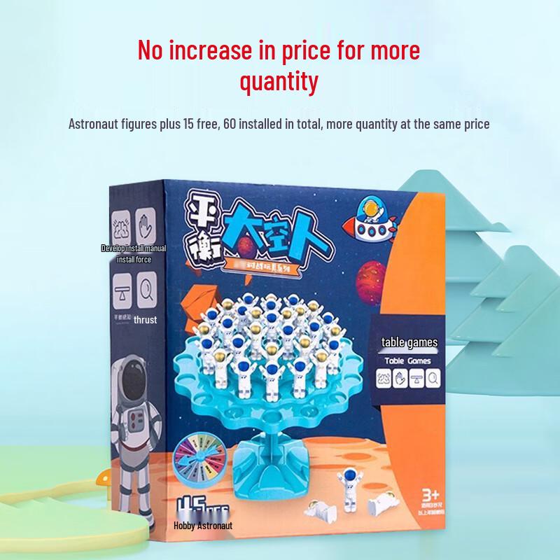 Mbery Children s Educational Toys & Games