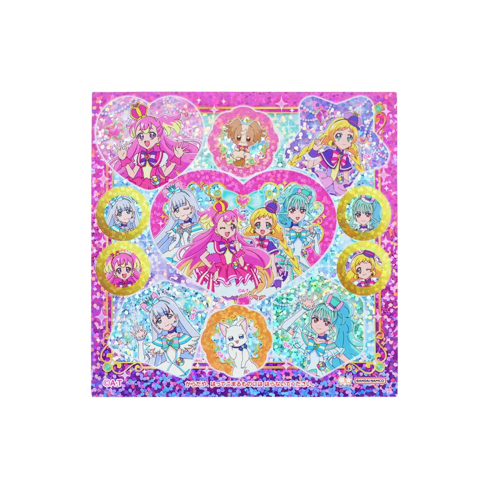 Stationery Secret Lovely Box Wonderful Pretty 18 X 20 X 18 Cm Sun-Star Cure!