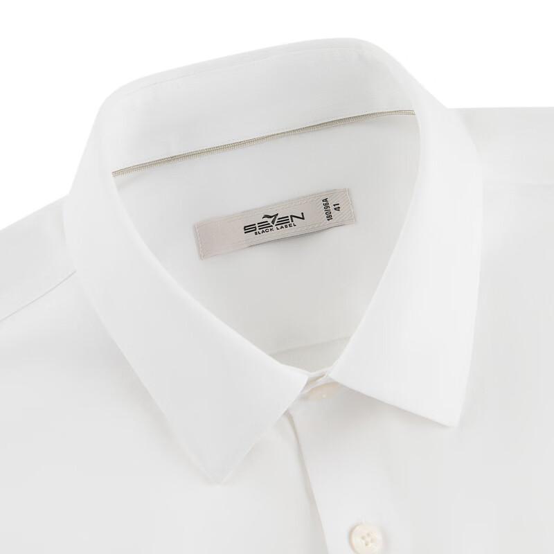 Seven Men's DP Non-Iron Short-Sleeve Business Casual Shirt