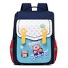 Li Shen Girls' Cartoon Primary School Backpack