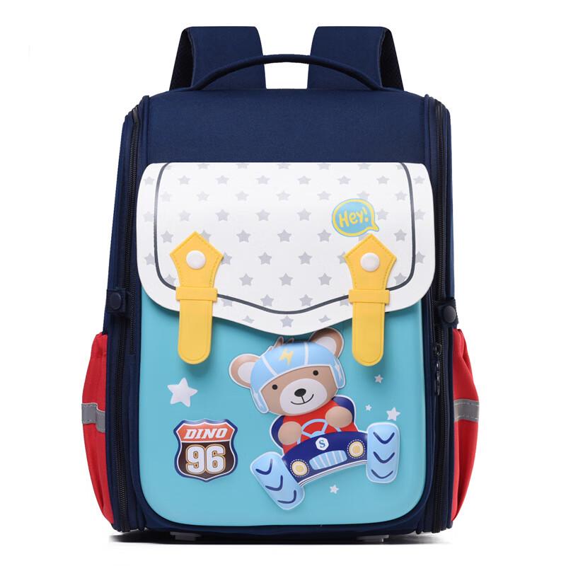 Li Shen Girls' Cartoon Primary School Backpack
