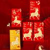 6Pcs 2027 Year Of The Sheep Red Envelopes With Vibrant Vietnamese Wishes Prints Perfect For Tet Lunar New Year Holiday Gifting