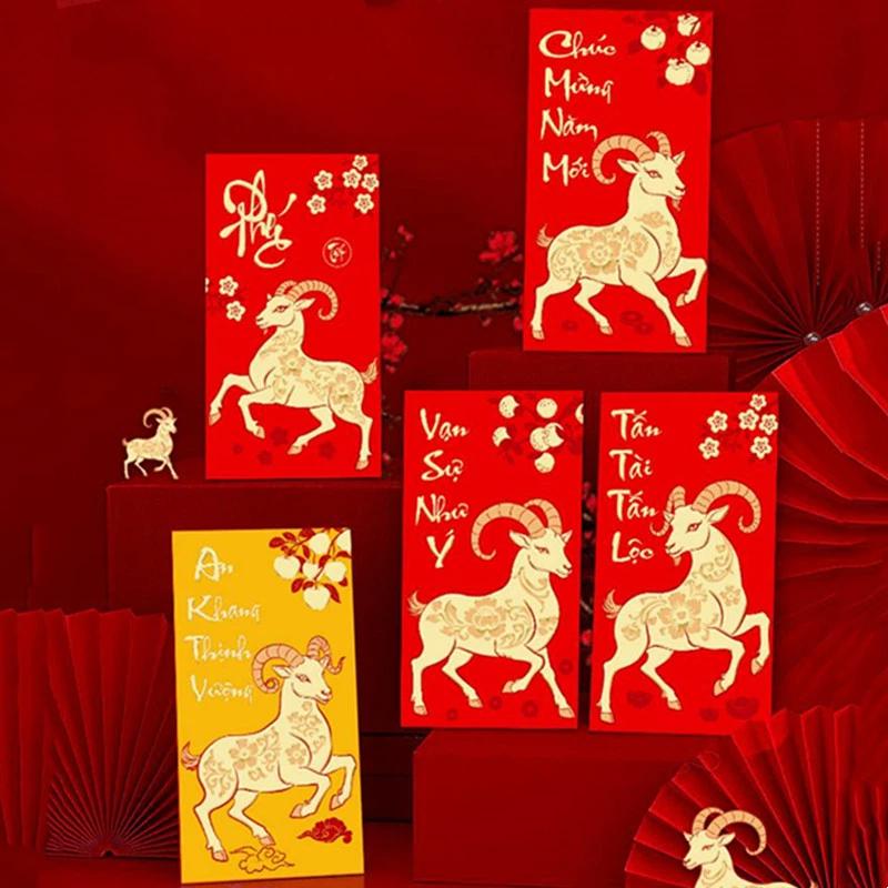 6Pcs 2027 Year Of The Sheep Red Envelopes With Vibrant Vietnamese Wishes Prints Perfect For Tet Lunar New Year Holiday Gifting