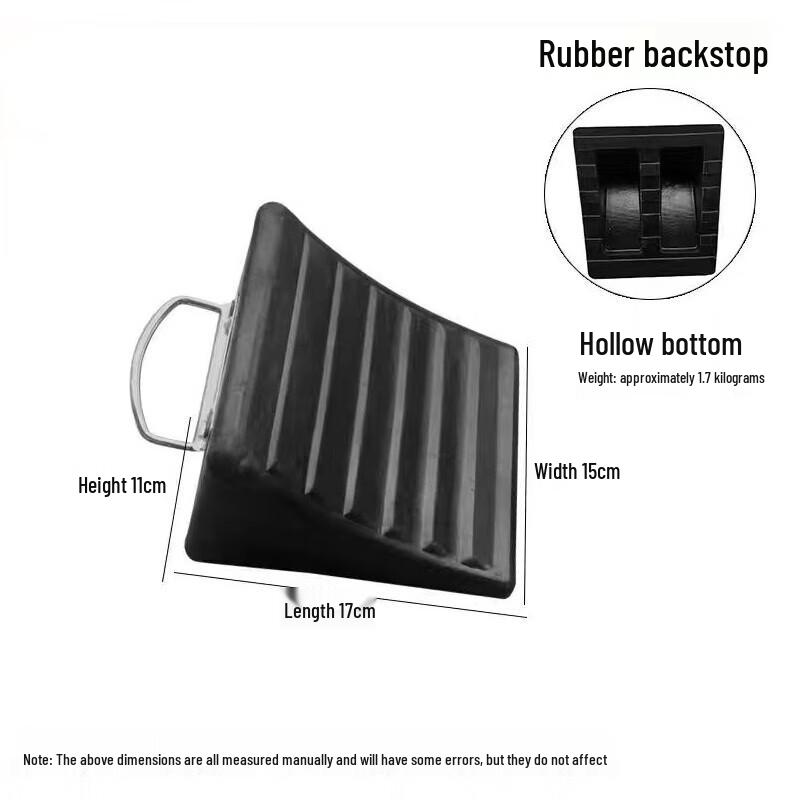 Portable Car Wheel Chock 1