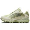 Air Humara 'Jade Horizon' Men's FJ7109-300