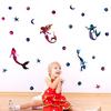 Cute Starry Sky Mermaid Wall Stickers DIY Creative Room Decoration Children Room Decal Kids Favorite 