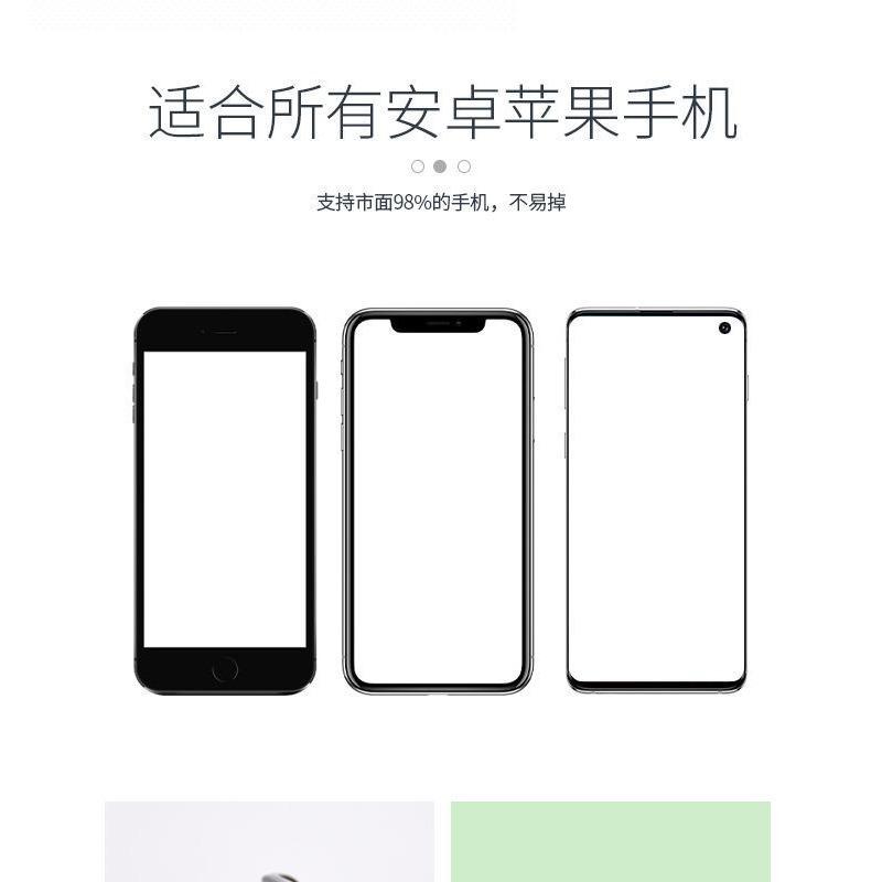 Mobile Phone One-handed Operation with Anti-slip Elastic Band for IPad Suitable for Tablet Operation Anti-fall Fixed
