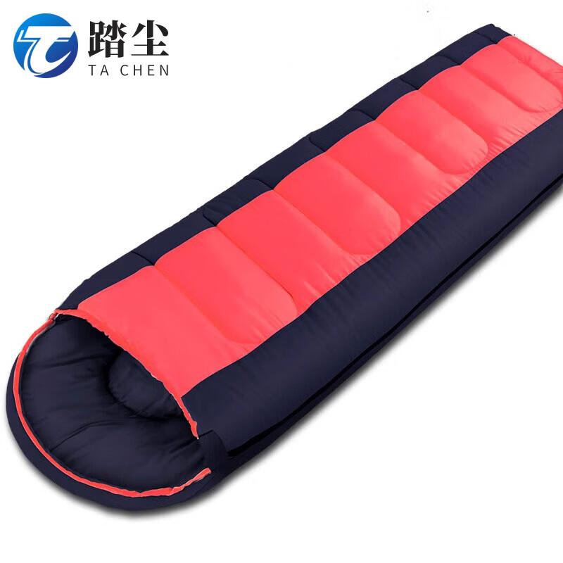 Tachen Four Seasons Portable Single Envelope Sleeping Bag