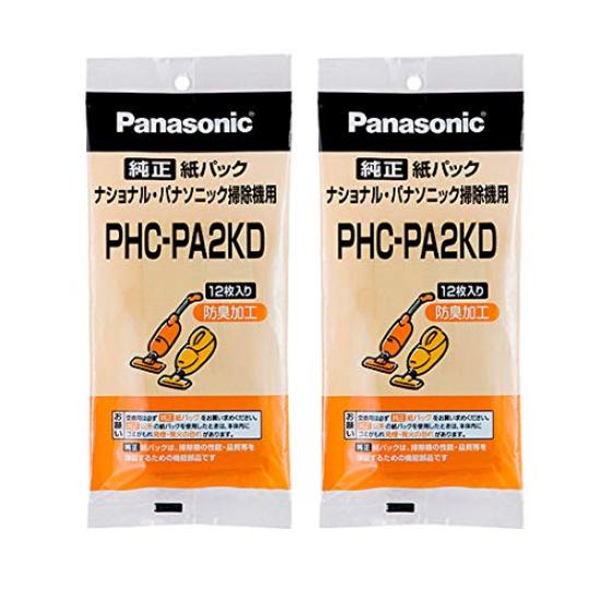 

Сменный бумажный мешок для пылесоса Panasonic для очистителя рук [x2 комплекта] PHC-PA2KD