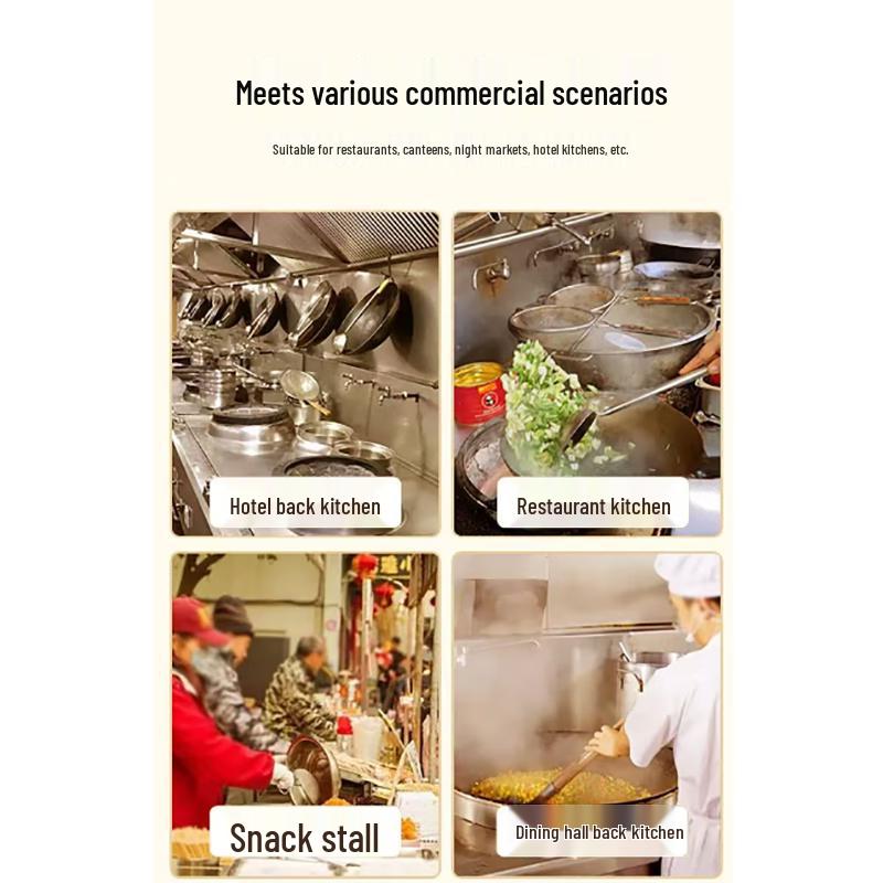 Commercial Stainless Steel Stir-fry Shovel