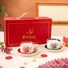 Elegant Retro Ceramic Coffee Cup and Saucer Set - Ideal Gift for Afternoon Tea