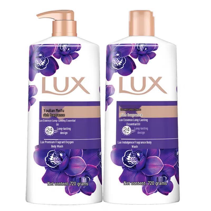 Lux Essential Oil Fragrance Shower Gel