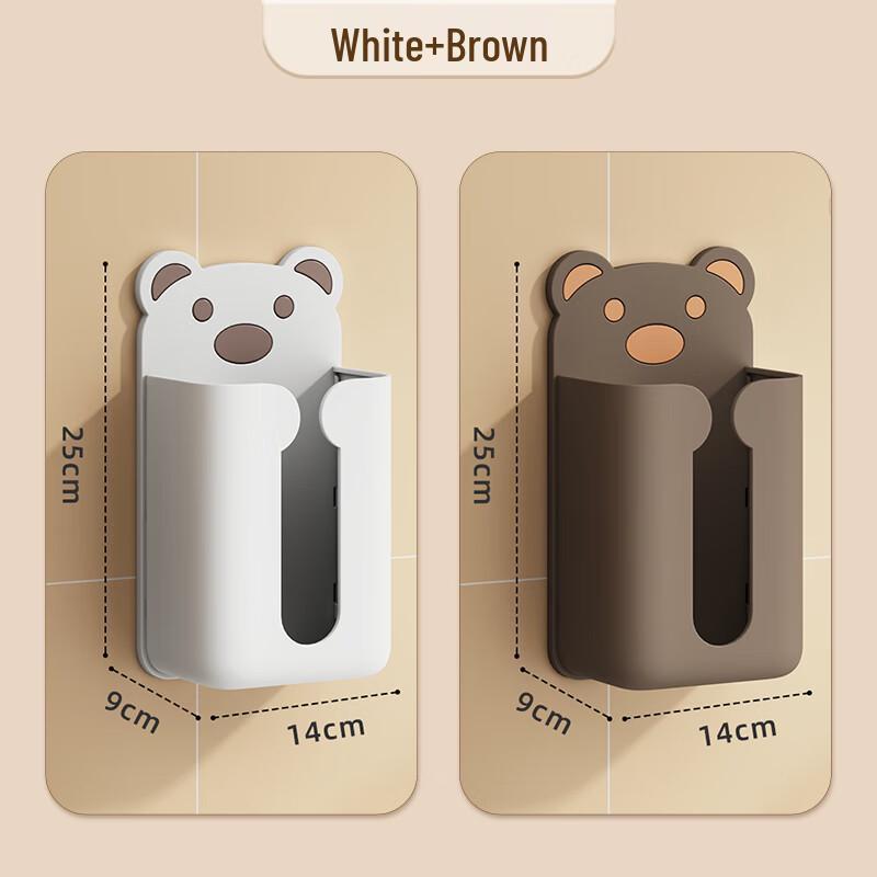 Wall-Mounted Tissue Box & Facial Towel Dispenser