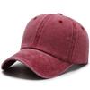 Baseball cap men's retro old washed denim baseball cap solid color wide brim versatile sports baseball cap children