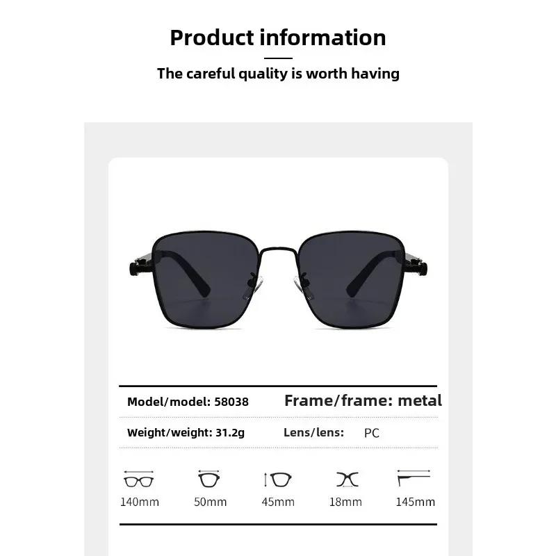 Personality Luxury Retro Square Frame Future Technology Sense Sunglasses Metal Frame Square Steampunk Men Sunglasses with Spring