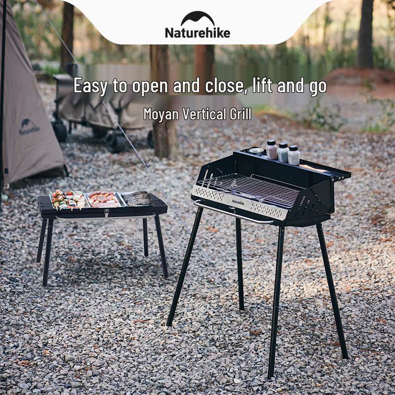 Naturehike Portable Foldable Charcoal Grill