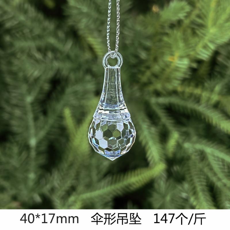 New Christmas Transparent Ice Crystal Snowflake Christmas Tree Decoration Supplies Christmas Atmosphere Christmas Tree Snowflake Pendant