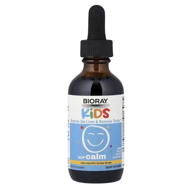 Bioray NDF Happy (Blueberry, Peach, Vanilla) / 59ml (2fl oz)