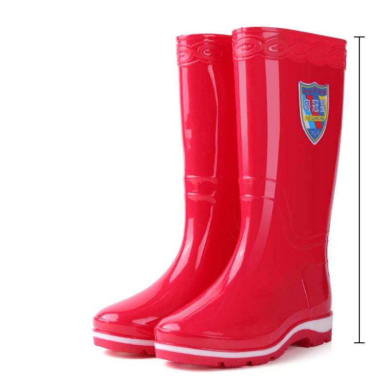 Ladies' Outdoor Anti Slip And Waterproof High Tube Thick Soled Rain Shoes