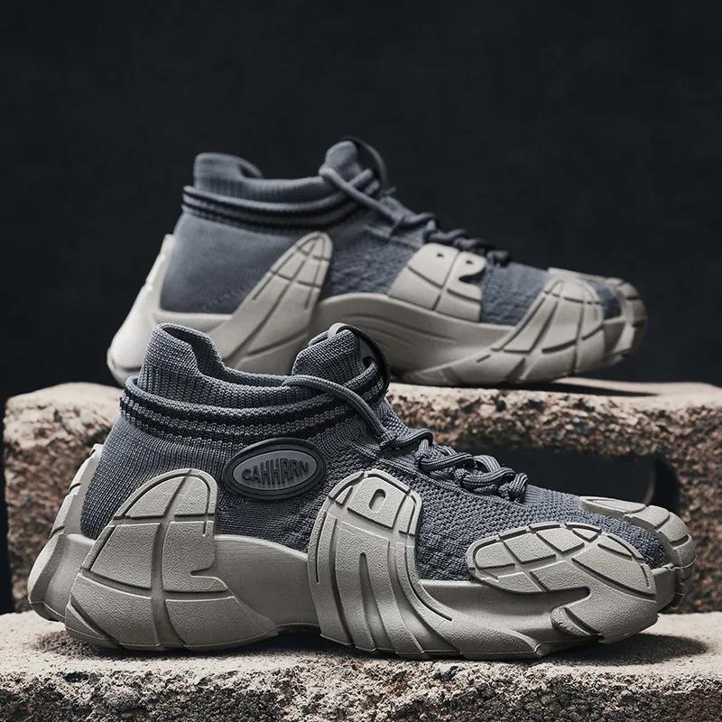 

New Men Knit Casual Sock Shoes Outdoor Breathable Sport Shoes Summer Young Man Street Cool Loafers 39 серый