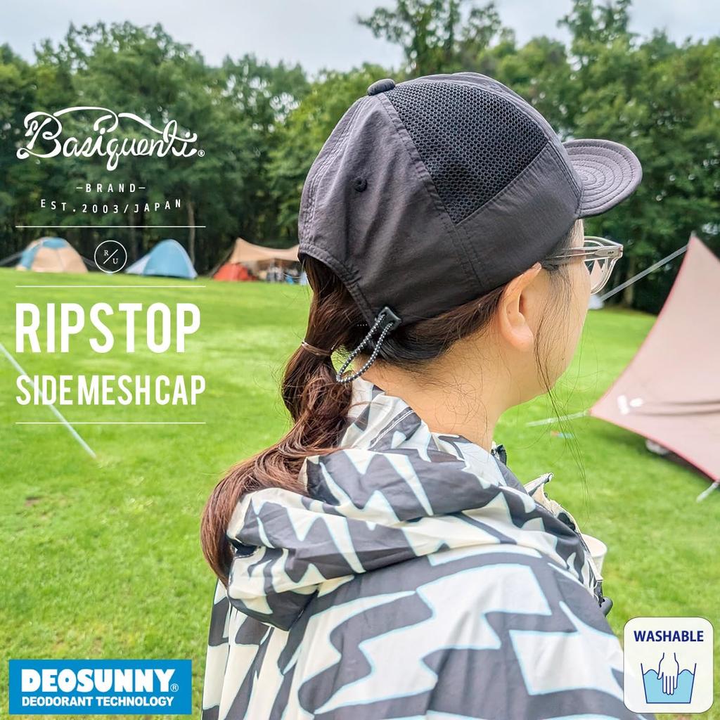 Basic Enchi Cap Ripstop Side Mesh Short Brim Hand Washable Umpire Cap Breathable Nylon Antibacterial Deodorant Unisex Blue Green