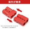 LKCCTK 50A 600V Battery Connector Power Connector Terminal Connector 4