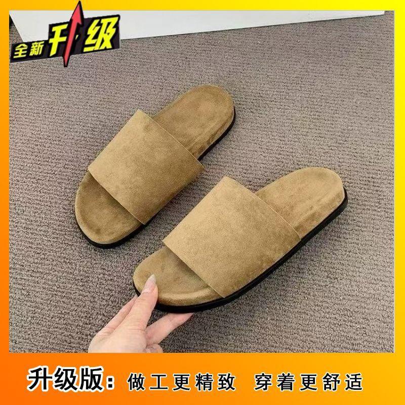 Korean Version of Thin Non-slip Casual Fairy Wind Cool Slippers Female 2025 Summer French Retro Flat-bottomed Lazy Slippers Female
