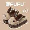 Cotton slippers 2025 new autumn and winter indoor home warmth non-slip thick bottom cotton mop cute rabbit ears