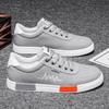Canvas Shoes Men's 2026 Spring Men's Shoes New Casual Shoes Men's Low-top Sports Shoes Versatile Flat Baseplate Shoes