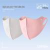 Unisex Breathable Sunscreen Mask with UV Protection and Ice Silk Fabric
