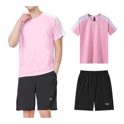 SUKINANA Men's Short Sleeve Sportswear Set, Breathable and Quick-Drying Jersey, Comfortable and Lightweight for Summer Training, Running, and Loungewe
