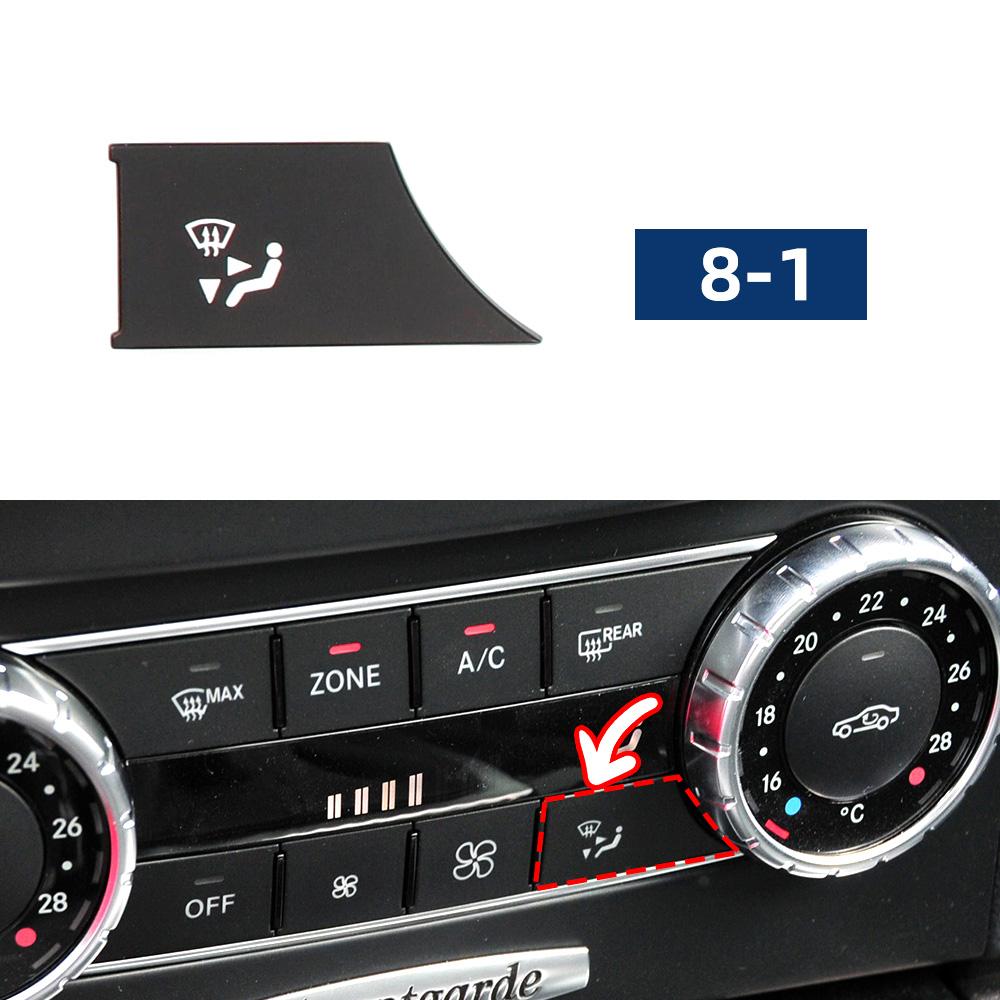AC Air Conditioning Climate Control Switch Button for Mercedes Benz C ML SL CLS GLK GLE GLS G W204 X204 W218 W166 W292 W263 W231