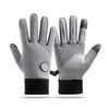 Cycling Gloves Men's Winter Outdoor Touch Screen Windproof Cold Warm Waterproof Cycling Sports Full Finger Velvet Anti-slip Hand