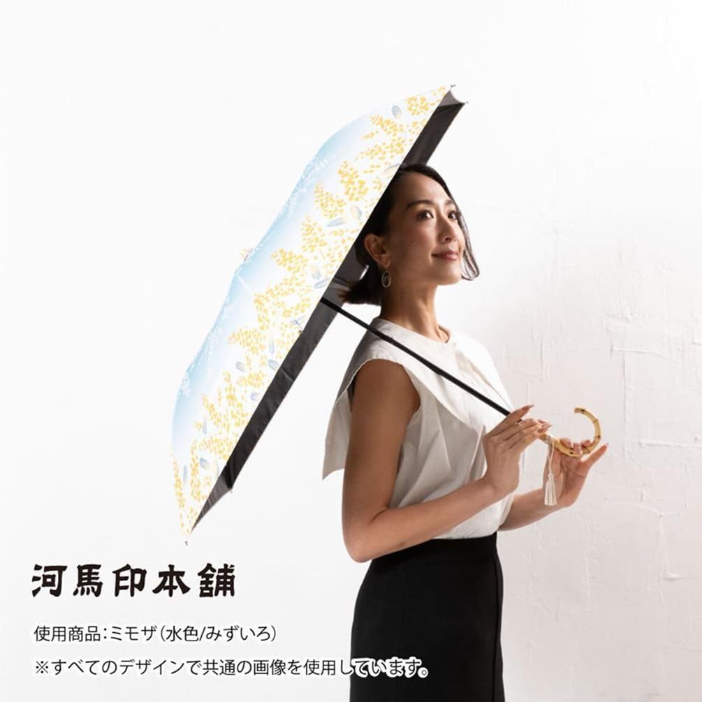 Ogawa Folding Parasol with Japanese Poppy Suitable for Sun and UV Heat Water by Kabajirushi Perfect for Kimono and Summer Festival Product 54369