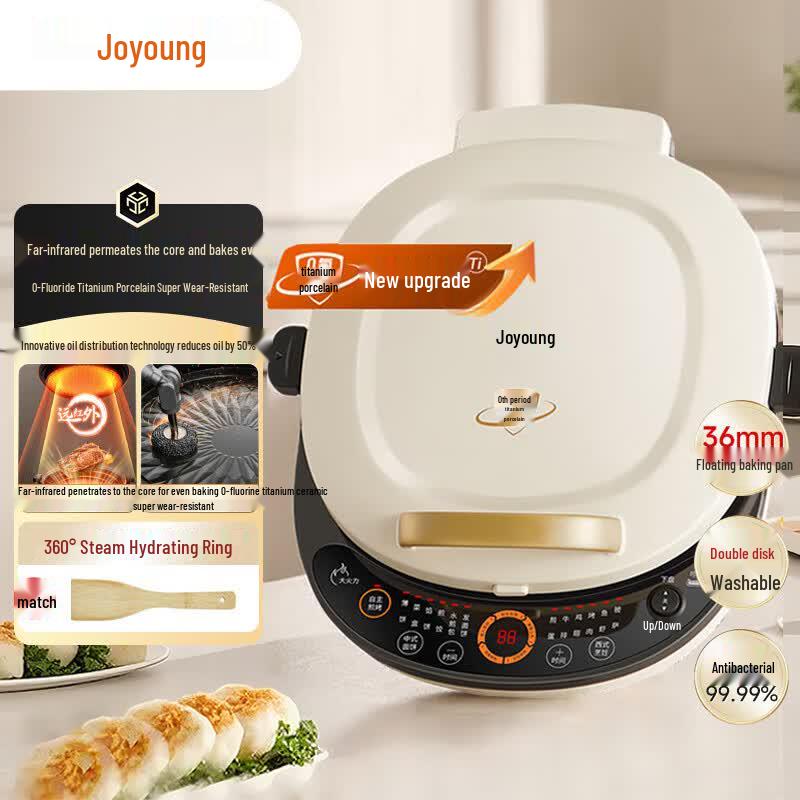 Joyoung GK565Pro Electric Griddle CN plug (adapter included)