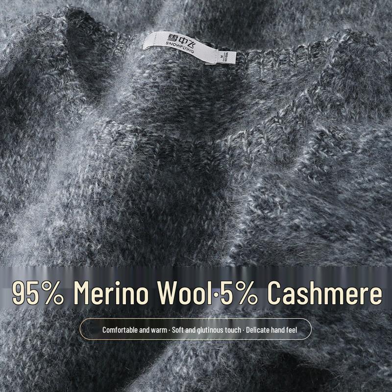 SNOWFLYING Women's Relaxed Fit Brushed Wool Crew Neck Sweater